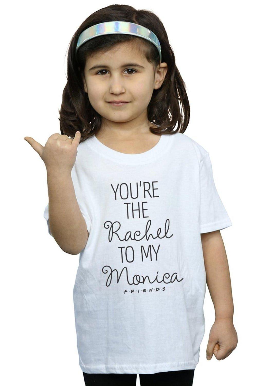 You’re The Rachel To My Monica Cotton T-Shirt
