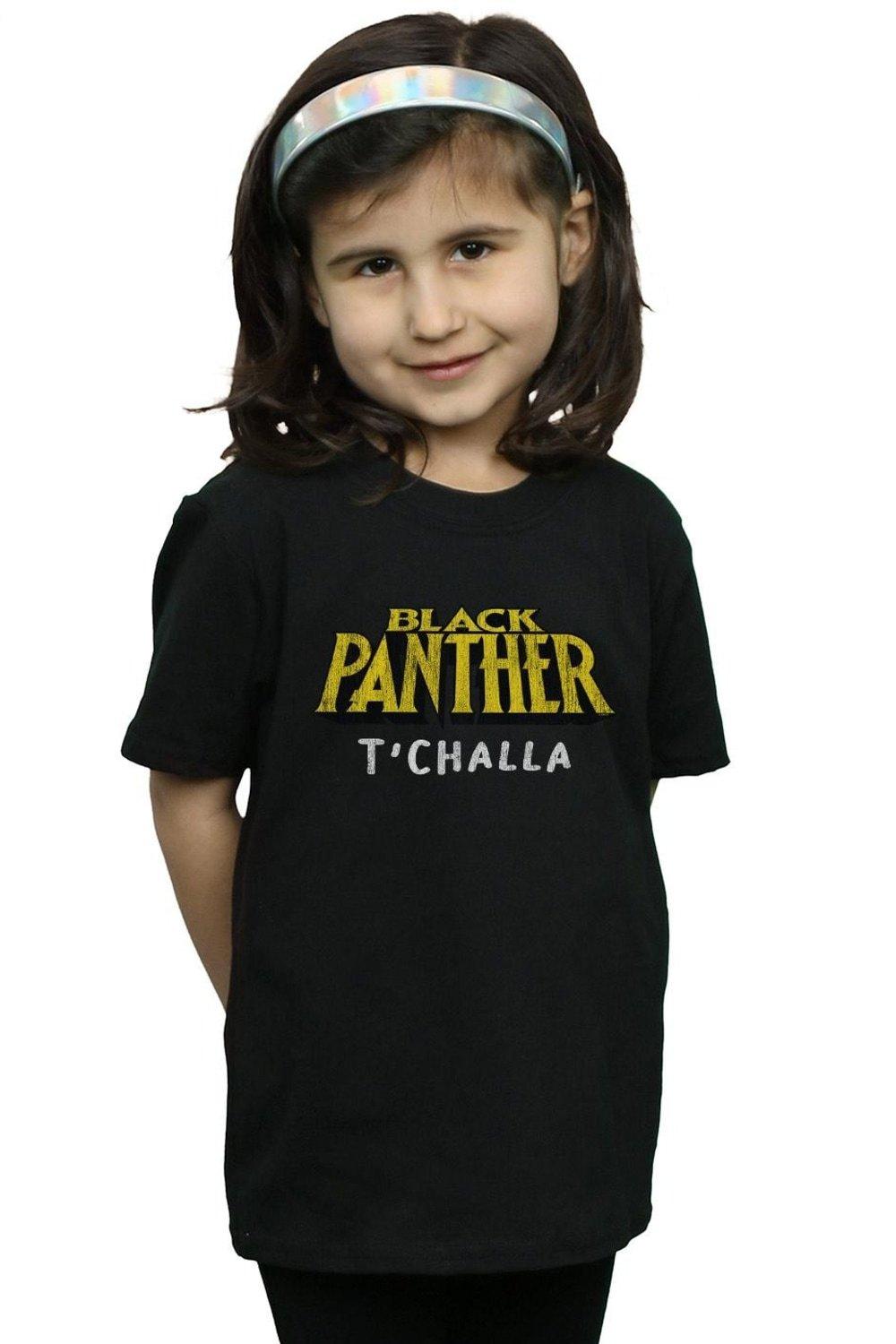 Black Panther AKA T’Challa Cotton T-Shirt