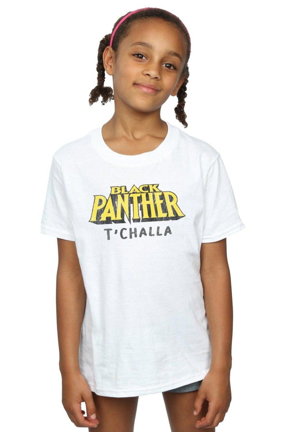 Black Panther AKA T’Challa Cotton T-Shirt