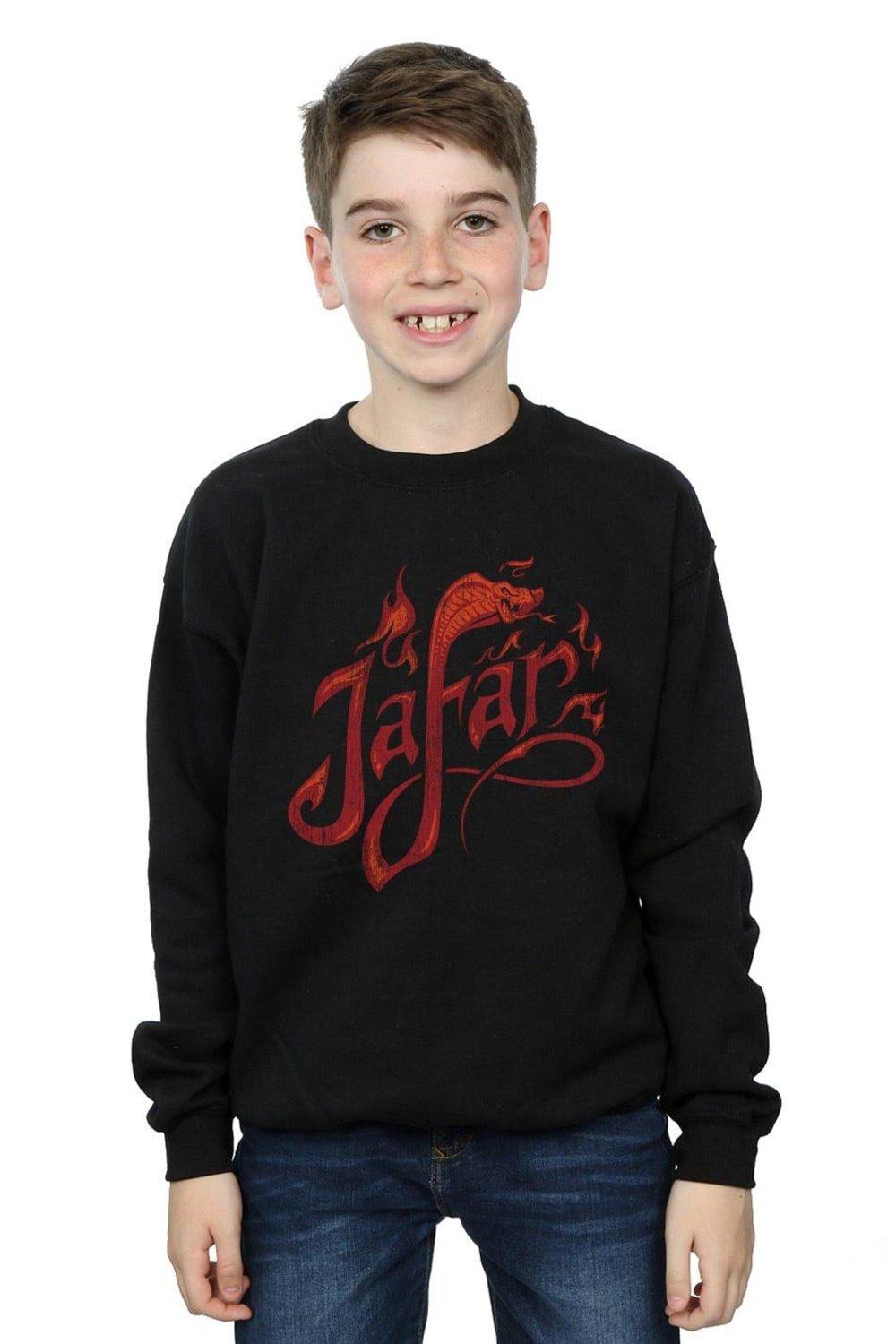 Aladdin Movie Jafar Flames Logo Sweatshirt