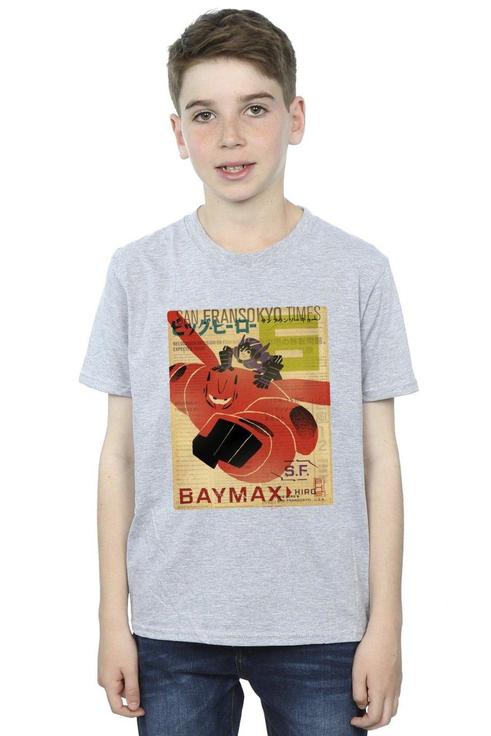 Big Hero 6 Baymax Flying Baymax Newspaper T-Shirt