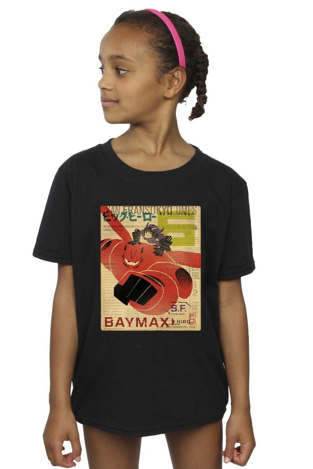 Big Hero 6 Baymax Flying Baymax Newspaper Cotton T-Shirt