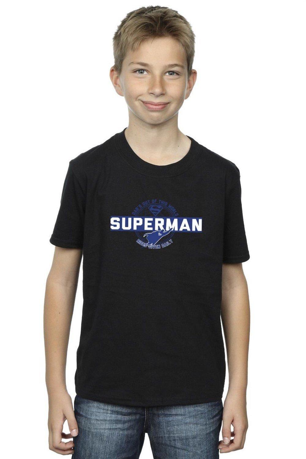 Superman Out Of This World T-Shirt