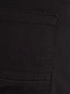 Burton Black Tapered Fit Jeans thumbnail 5