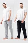 Burton Plus And Tall Grey And Blue Jogger Sleepwear Two Pack thumbnail 1