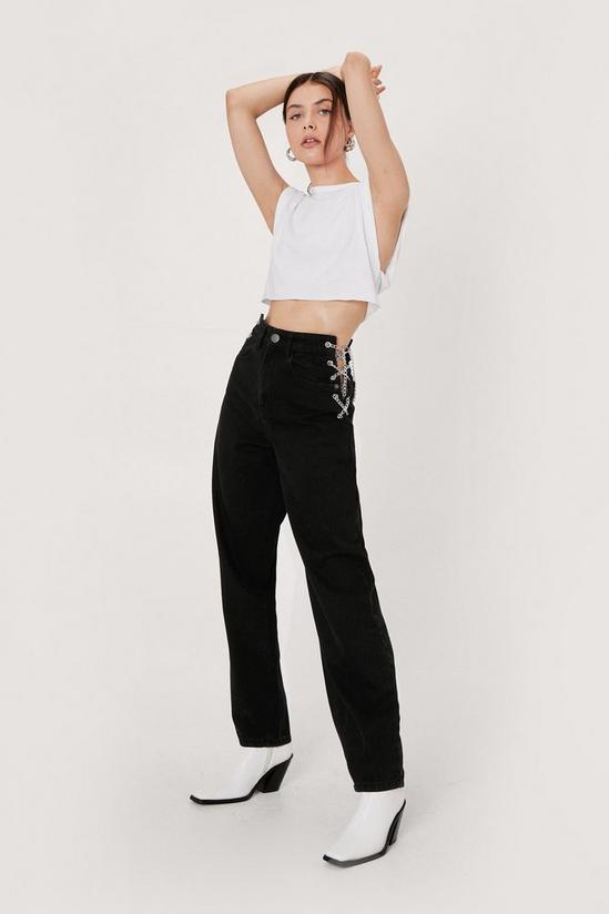 NastyGal Chain Detail Tapered Jean 1