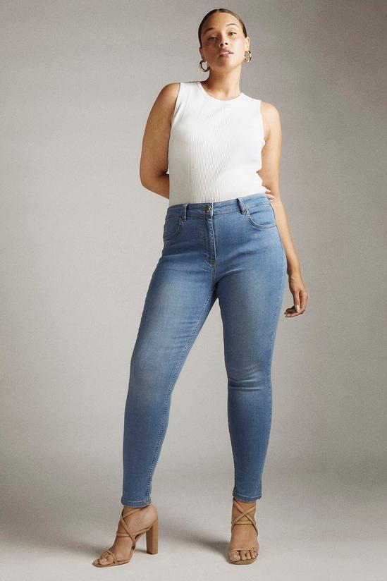 KarenMillen Plus Size High Rise Skinny Jeans 1