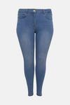 KarenMillen Plus Size High Rise Skinny Jeans thumbnail 4