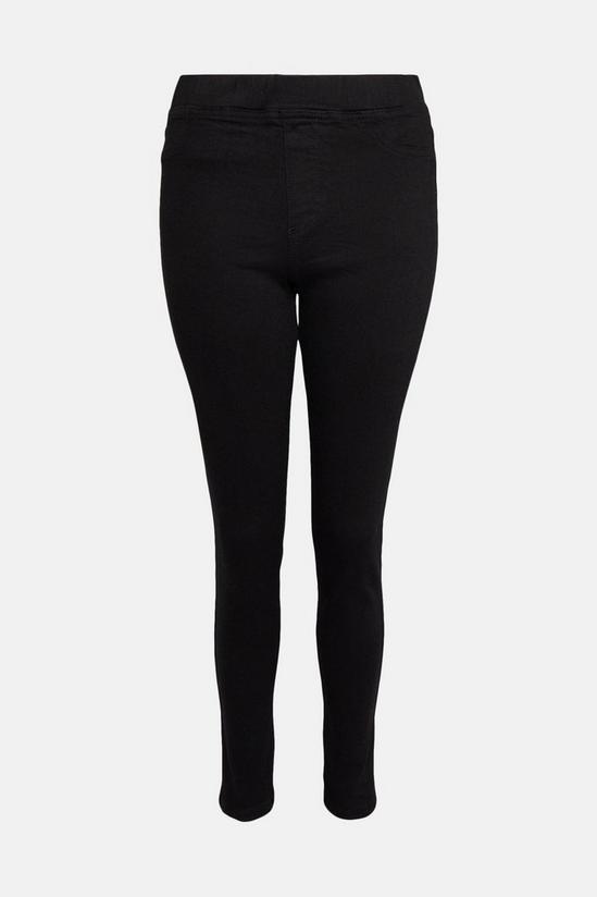 KarenMillen Mid Rise Skinny Pull-On Stretch Jeans 5