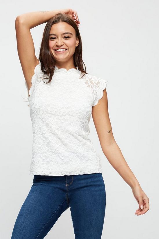 Dorothy Perkins Ivory Scallop Lace Top 1