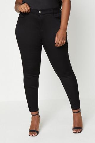 Product Curve Skinny Ankle Grazer Jeans black