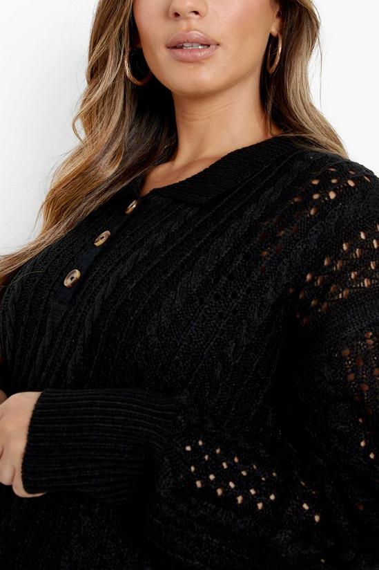 boohoo Maternity Button Detail Cable Collar Jumper 4