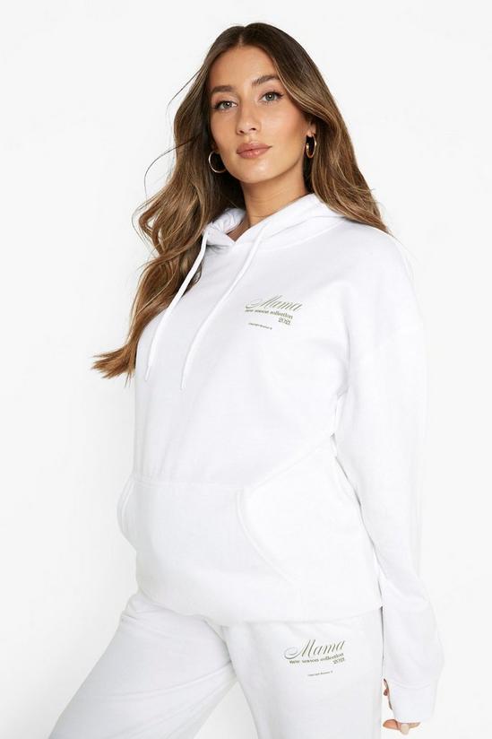 boohoo Maternity Mama Collection Washed Oversized Hoodie 1