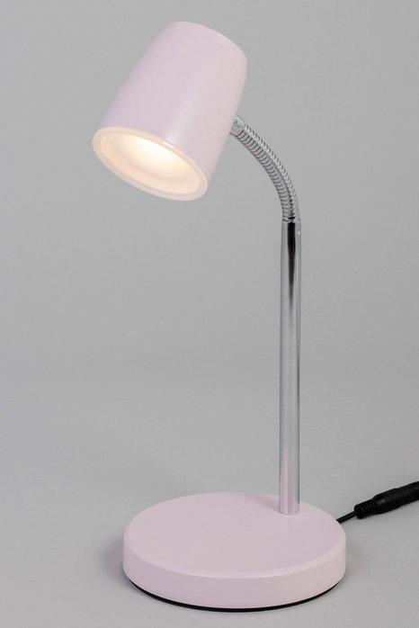 Glow Task Table Lamp