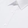 Debenhams White Easy Iron Long Sleeve Slim Fit Shirt thumbnail 5