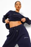 boohoo Woman Embroidered Sweater Tracksuit thumbnail 3