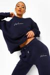 boohoo Woman Embroidered Sweater Tracksuit thumbnail 4