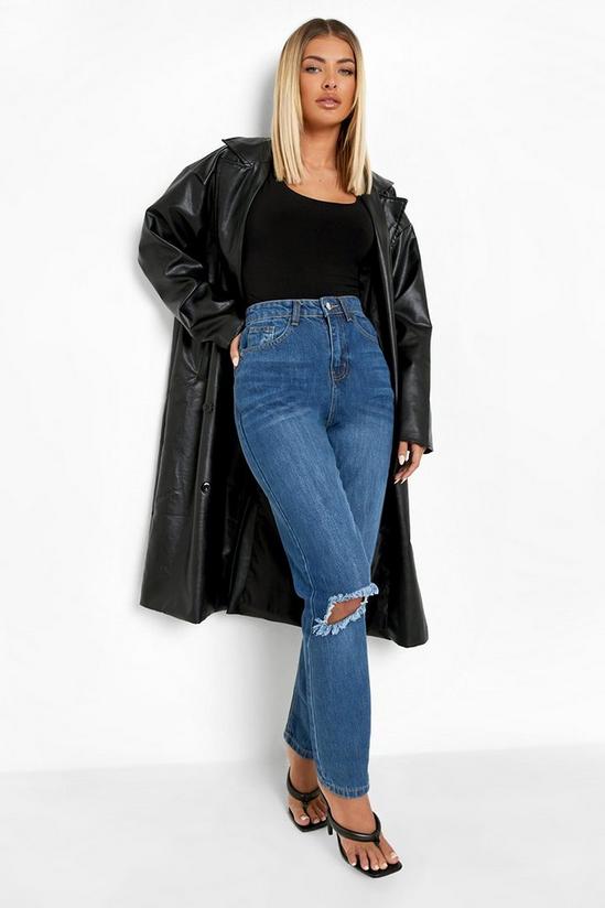 boohoo High Waisted Straight Leg Jeans With Busted Knee 1