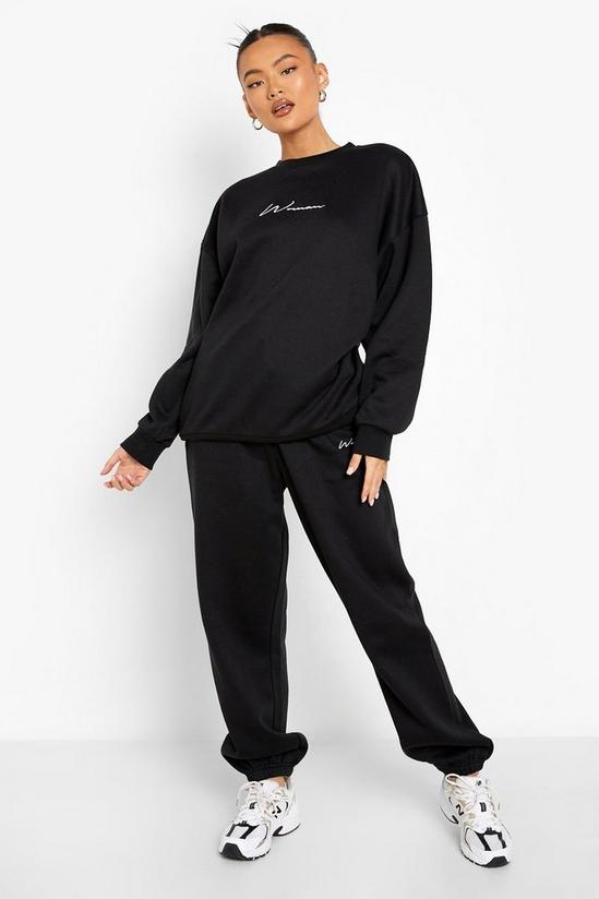 boohoo Oversized Embroidered Woman Sweater 3