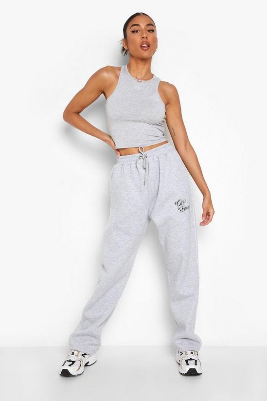 boohoo Ofcl Piping Detail Wide Leg Jogger 1