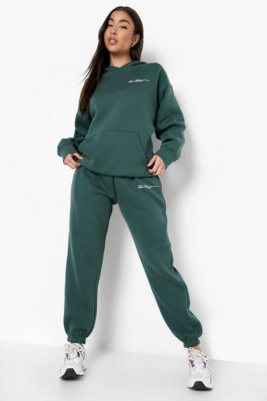 boohoo Official Text Hooded Tracksuit 1
