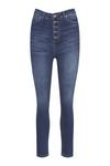 boohoo High Waisted Button Front Skinny Jeans thumbnail 3