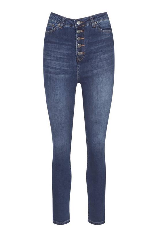 boohoo High Waisted Button Front Skinny Jeans 3