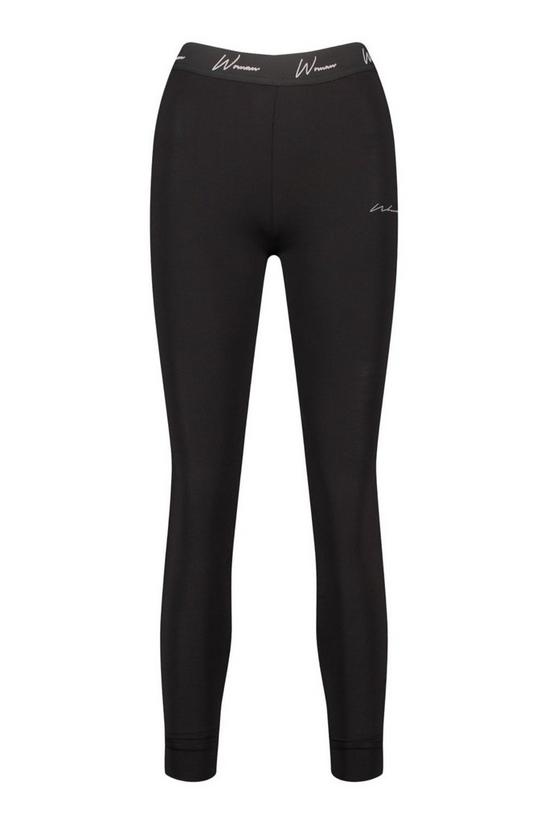 boohoo Gym Compression Tight with Panel 3
