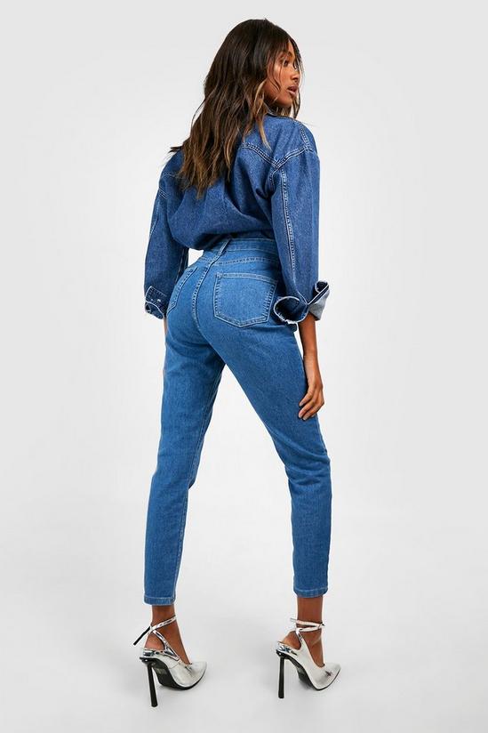 boohoo Basics High Waisted Exposed Button Skinny Jeans 2