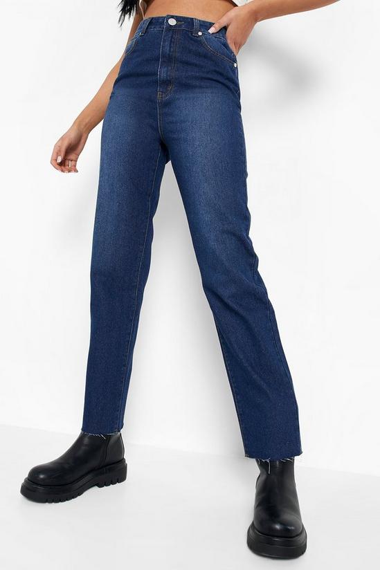 boohoo Tall Basics Dark Vintage Wash Straight Jeans 4