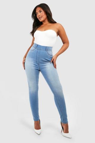 Yours Clothing Women Plus Size Extreme Ripped Cropped Jeggings