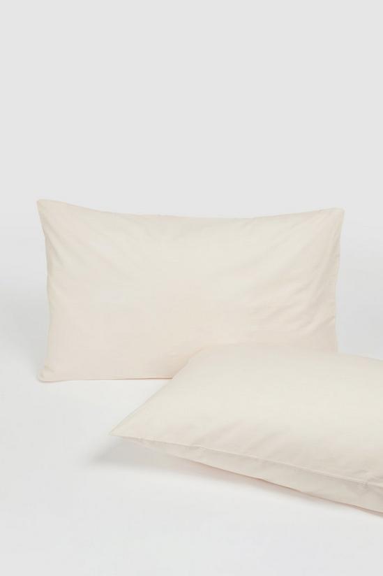Debenhams Cotton Rich Pillowcase Pair 1