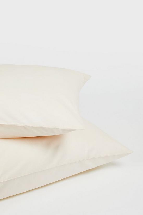 Debenhams Cotton Rich Pillowcase Pair 2