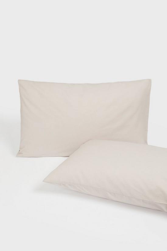 Debenhams Cotton Rich Pillowcase Pair 1