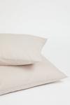 Debenhams Cotton Rich Pillowcase Pair thumbnail 2