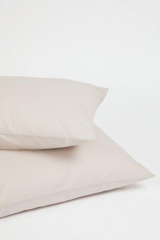 Debenhams Cotton Rich Pillowcase Pair 2
