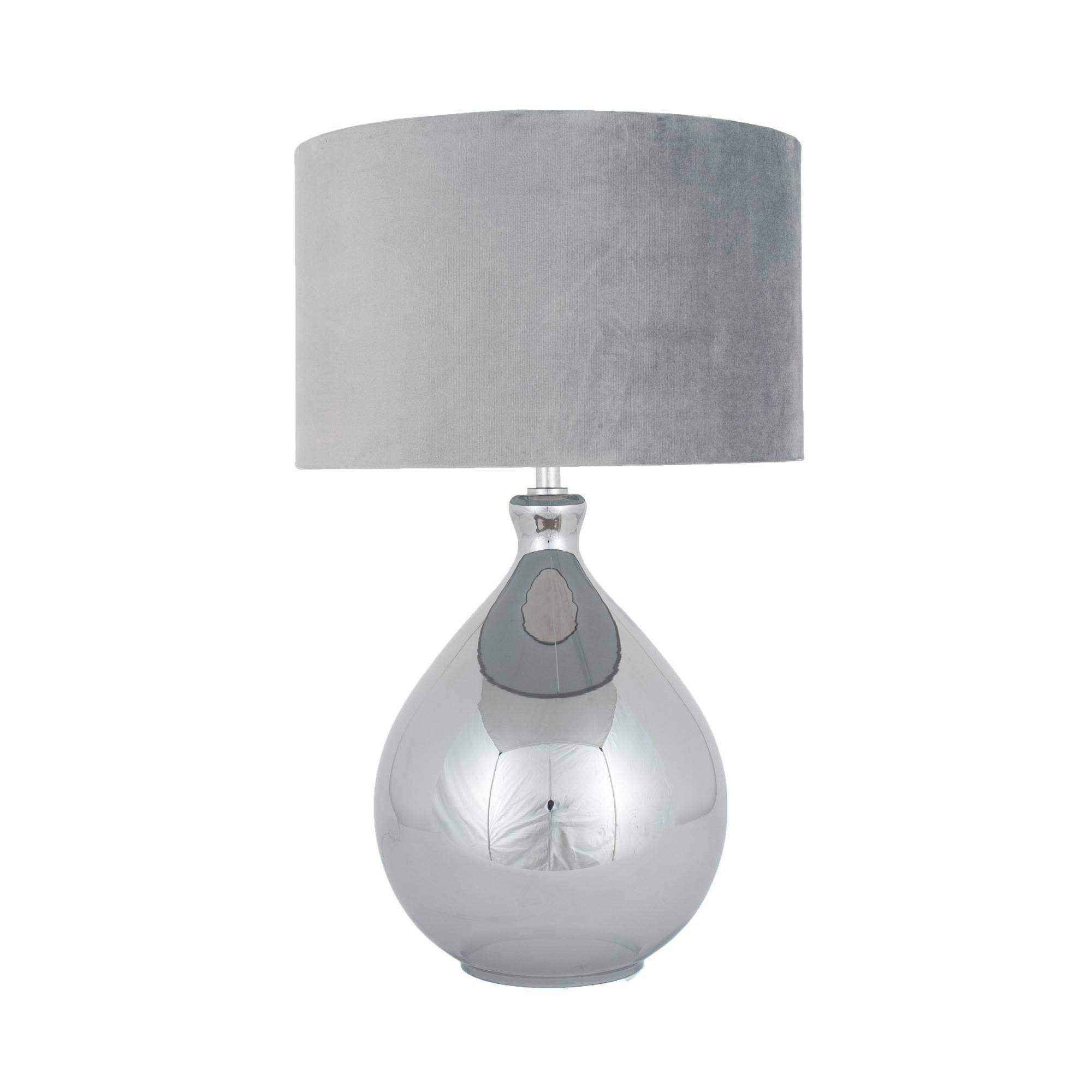 Cairo Silver Mirrored Table Lamp