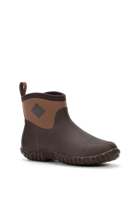 Muck Boots 'Muckster II Ankle' Wellingtons 1
