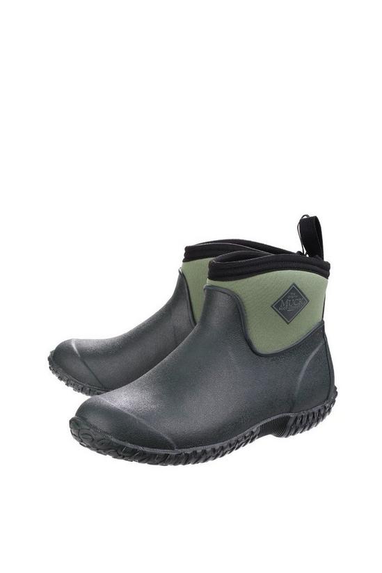 Muck Boots 'Muckster II Ankle' Wellingtons 5