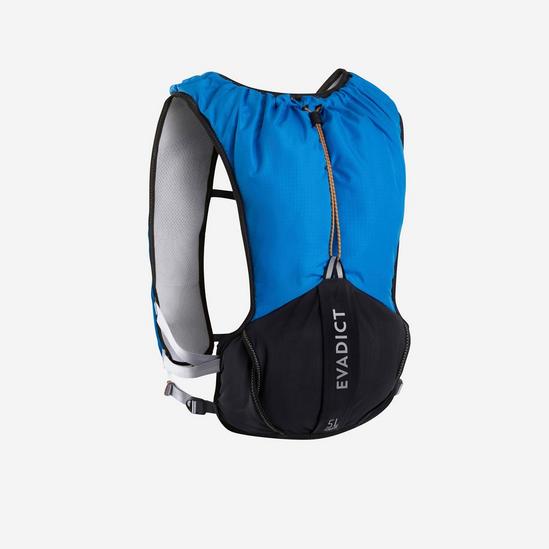 Evadict Decathlon 5L Trail Running Bag -- Sold With 1L Water Bladder 1