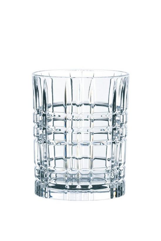 Nachtmann Square Set of 4 Tumblers 3