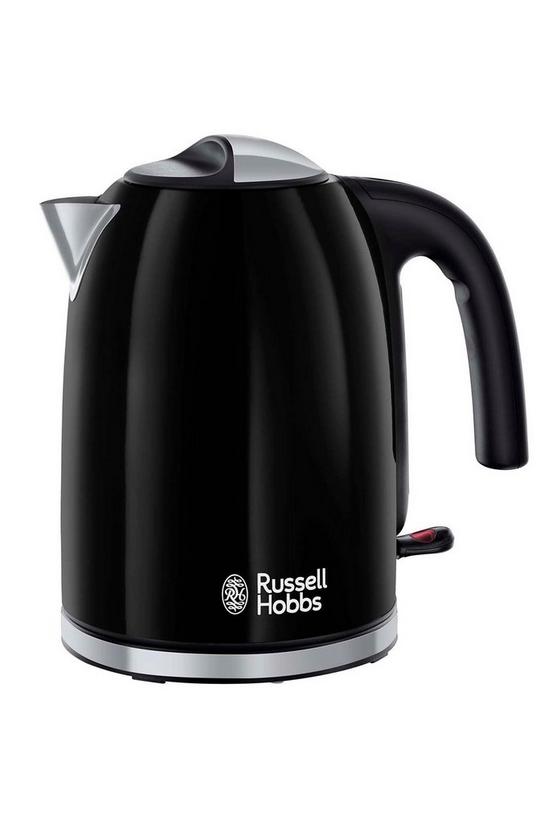 Russell Hobbs 1.7L Kettle 1