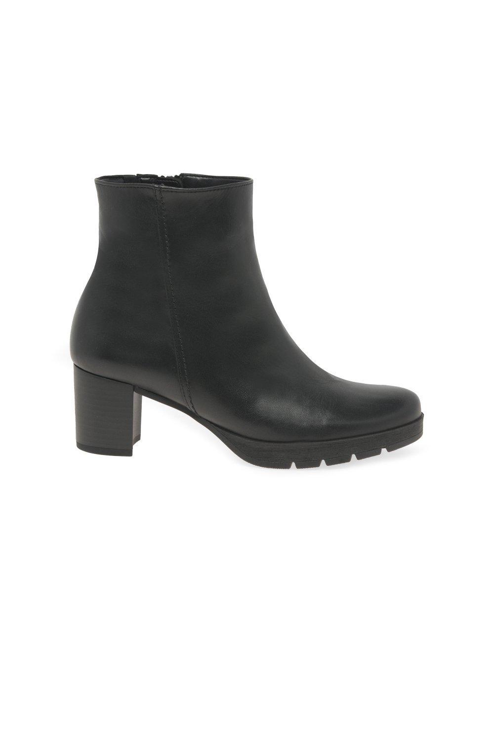 'essential' ankle boots
