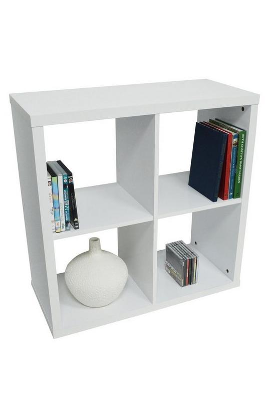 Watsons 'Cube' - 4 Cubby Square Display Shelves / Vinyl Lp Record Storage - White 1