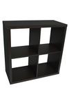 Watsons 'Cube' - 4 Cubby Square Display Shelves / Vinyl Lp Record Storage - Dark Oak thumbnail 2