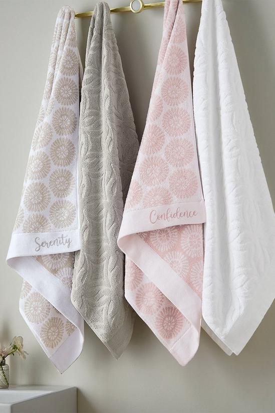 Katie Piper 'Confidence Floral Petal' Cotton Towels 3