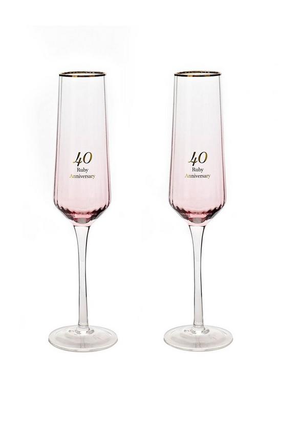 Amore by Juliana Set of 2 Flute Glasses - 40th Anniversary 1