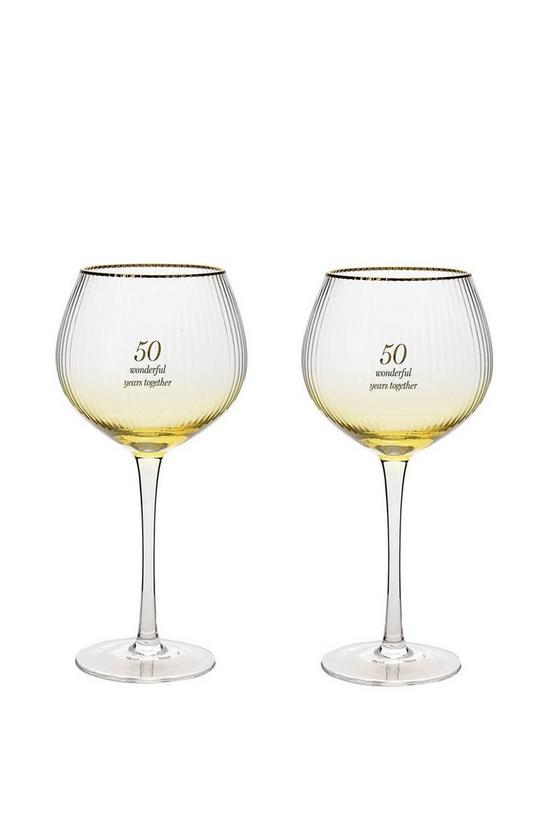 Amore by Juliana Set of 2 Gin Glasses - 50th Anniversary 1