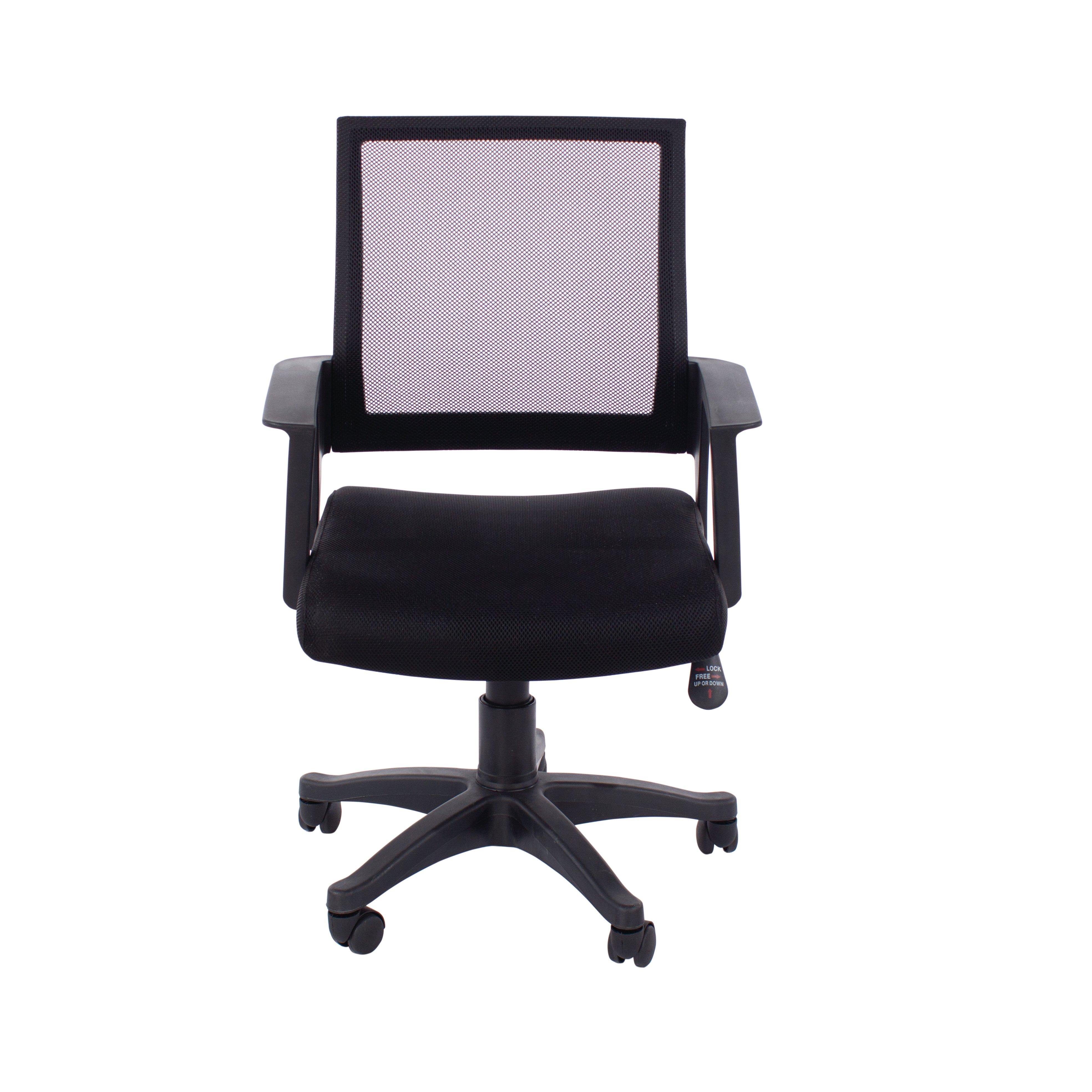 Loft Home Office Home Office Chair, Black Mesh Back With Black Fabric Seat With Black Base