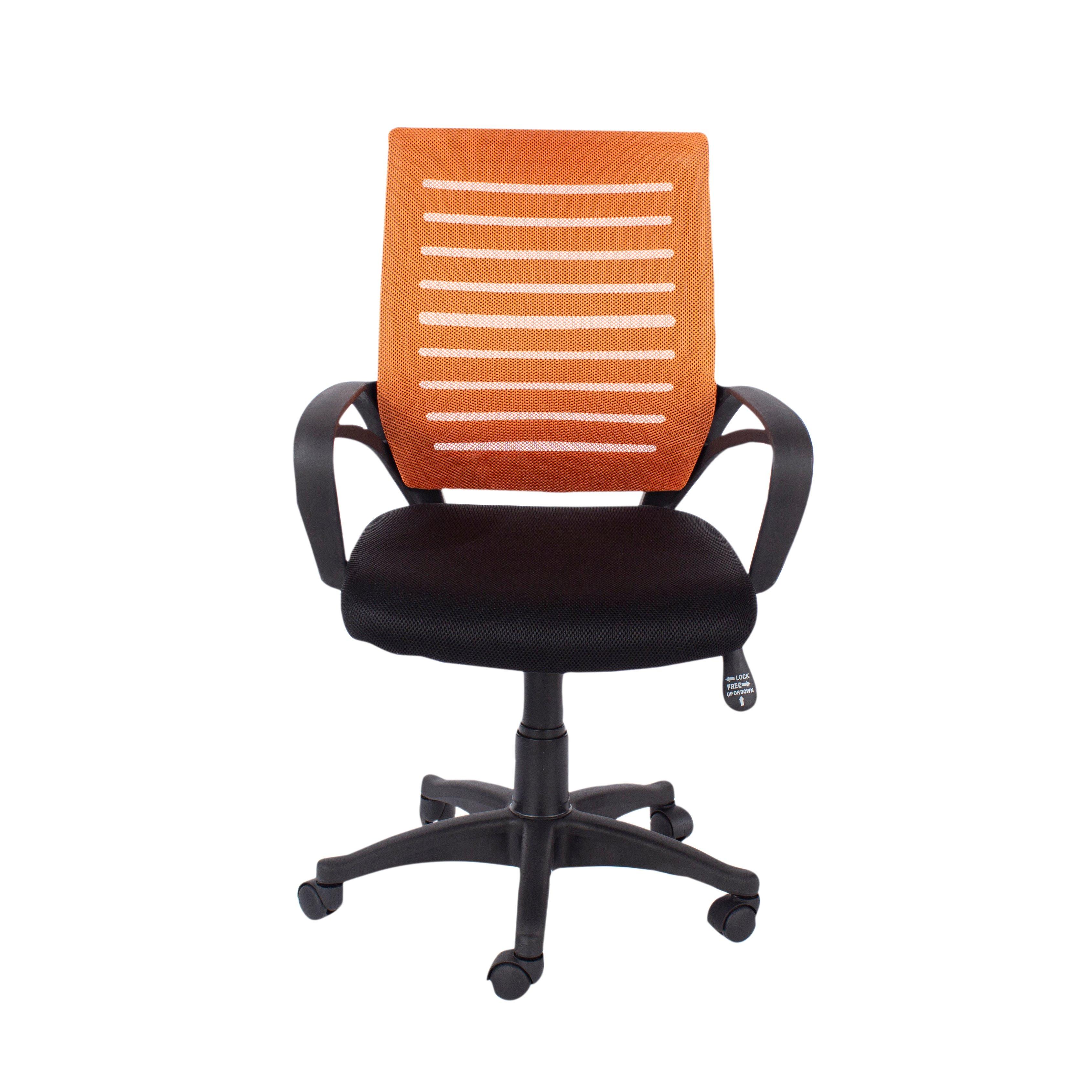 Loft Home Office Study Chair With Arms, Orange Mesh Back, Black Fabric Seat With Black Base